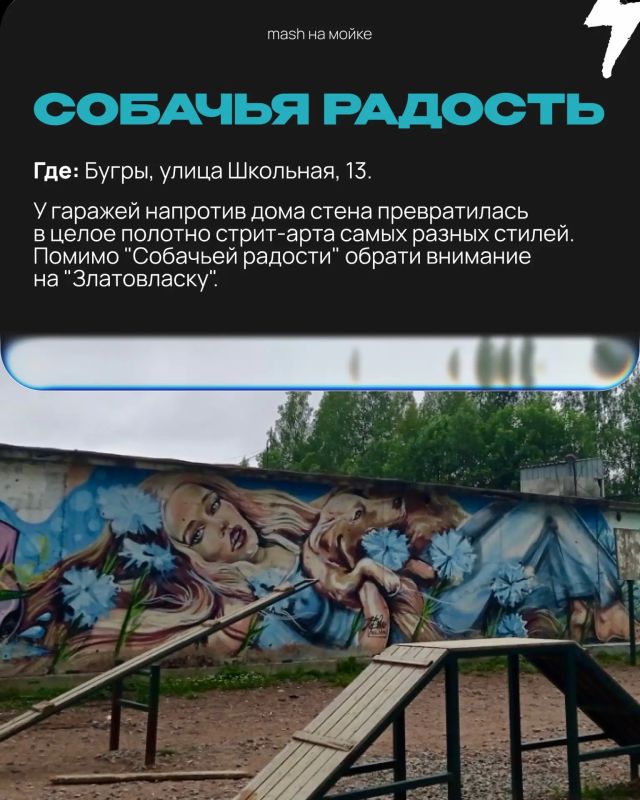 Делать фоточки в центре Питера — уже не нишево Делать фоточки в центре Питера — уже не нишево