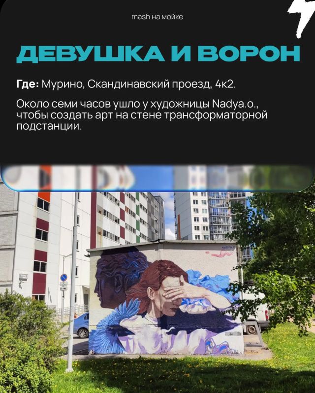 Делать фоточки в центре Питера — уже не нишево Делать фоточки в центре Питера — уже не нишево