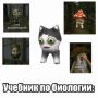 ���������� �������� �� 65 ��������� ��������� ����� ������������