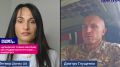 «Дронов нет. Только смотрим, как продвигаются русские» – офицер ВСУ