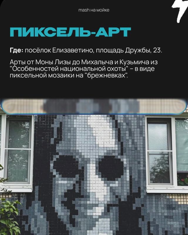Делать фоточки в центре Питера — уже не нишево Делать фоточки в центре Питера — уже не нишево