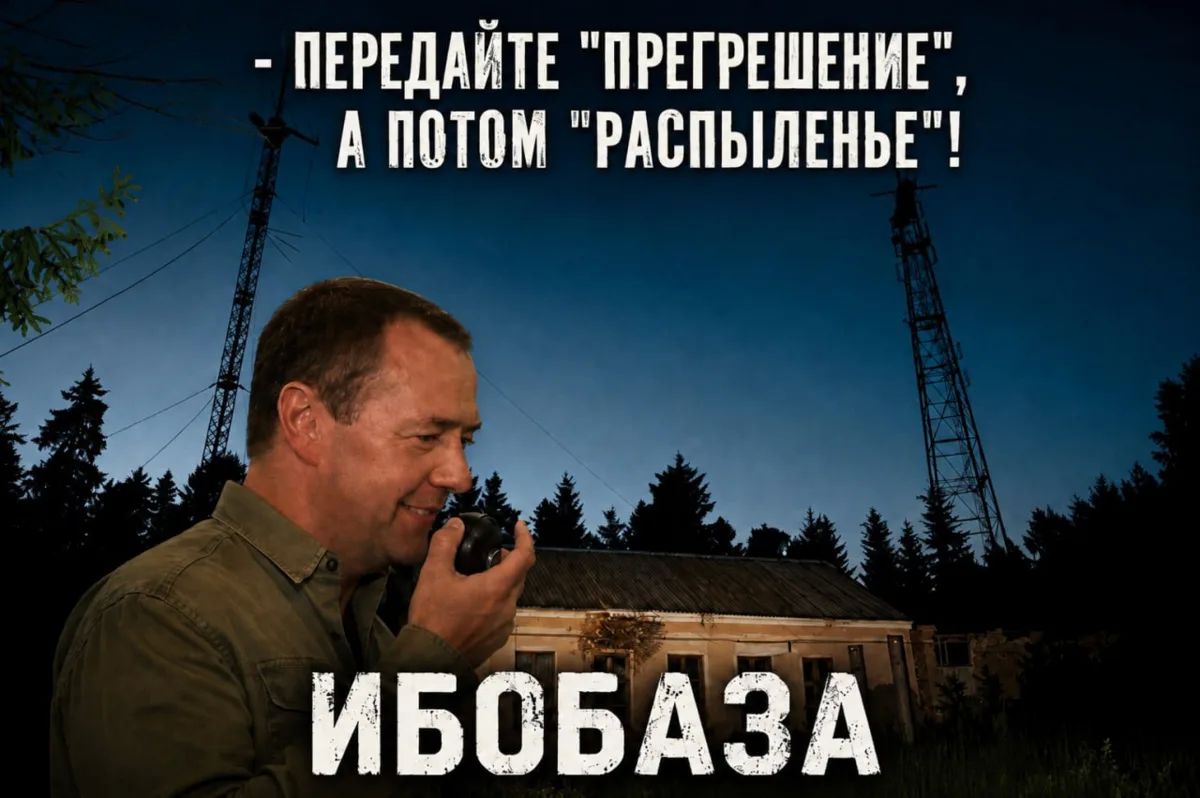 «Жужжалка» разговорилась: УВБ-76 передала больше 25 шифрограмм