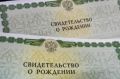 � ���������� ����� ������� ������ �� ���� � ������� ������������� �����������