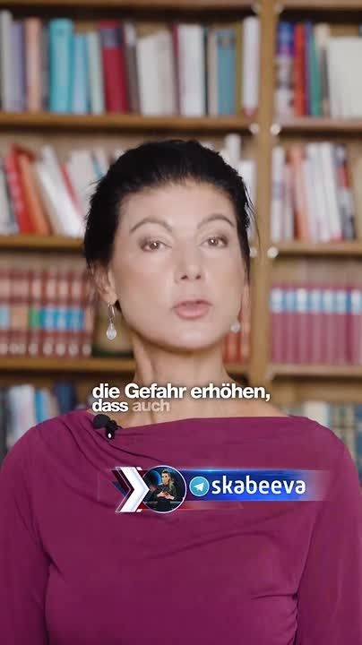 ‘Возможно, немецкие дроны уже бьют по России’ — депутат Бундестага Сара Вагенкнехт призвала главу МИД Вадефуля самому отправиться на фронт, если он хочет воевать с Россией