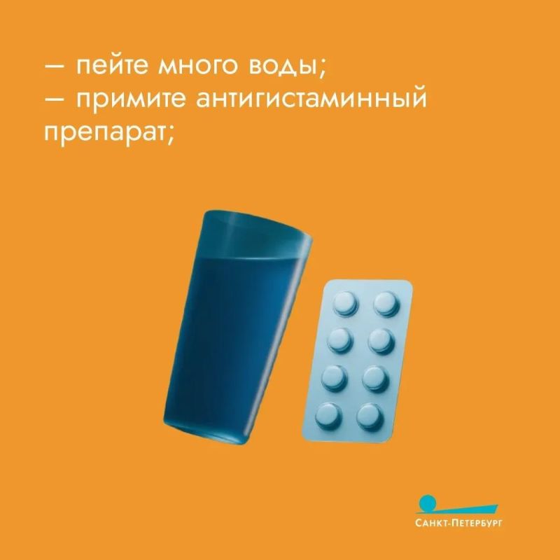 Укус гадюки очень болезненный и вызывает сильную припухлость, потому что яд разъедает ткани и мешает свертыванию крови Укус гадюки очень болезненный и вызывает сильную припухлость, потому что яд разъедает ткани и мешает свертыванию крови