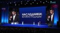 Сергей Боярский заявил, что в России не собираются ограничивать доступ детей в интернет