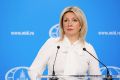 Новости к этому часу:. Мария Захарова заявила, что Россия не закрывает двери ни для каких артистов, кроме тех, кто исповедует нацистскую идеологию