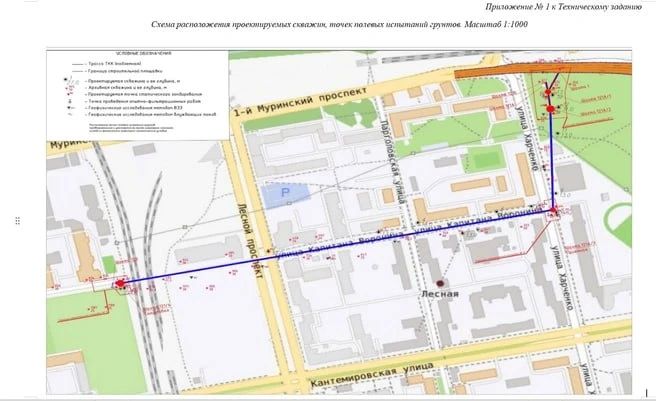 «Метропроект» ищет подрядчика на изыскания для строительства дублера правобережного тоннельного канализационного коллектора «Метропроект» ищет подрядчика на изыскания для строительства дублера правобережного тоннельного канализационного коллектора
