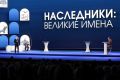 ��������� ������: ��������� ��������� ����������� ����� �����, ����� � ��������������� ������