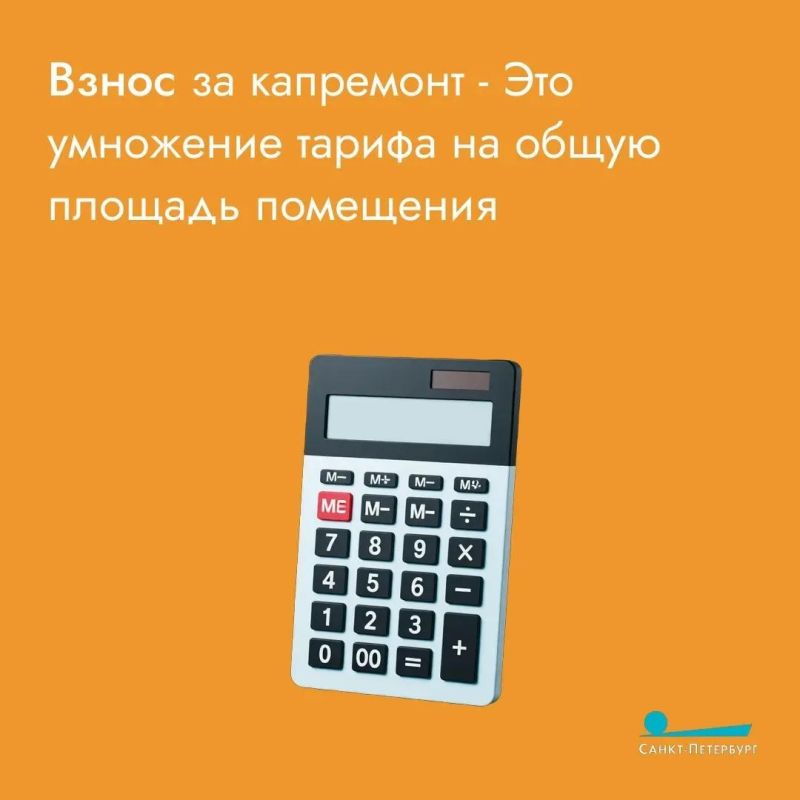 Продолжает развиваться Санкт-Петербург Продолжает развиваться Санкт-Петербург