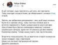 � ����� � ���������� ������ ������ � ����� ������� ����� � ������������ �����������