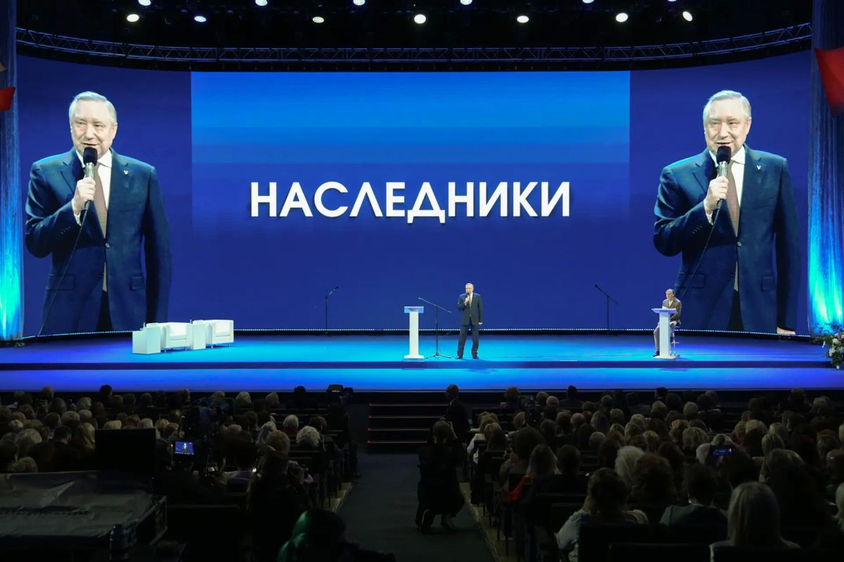 Сегодня на Городском педагогическом совете говорили о том, какой должна быть школа в быстро меняющемся мире Сегодня на Городском педагогическом совете говорили о том, какой должна быть школа в быстро меняющемся мире