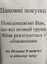 Лимиты на покупку продуктов ввели в сети АТБ