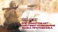 ���� ��������: ��������� �� ��������� ����� ������ �������: ������� ����� ����