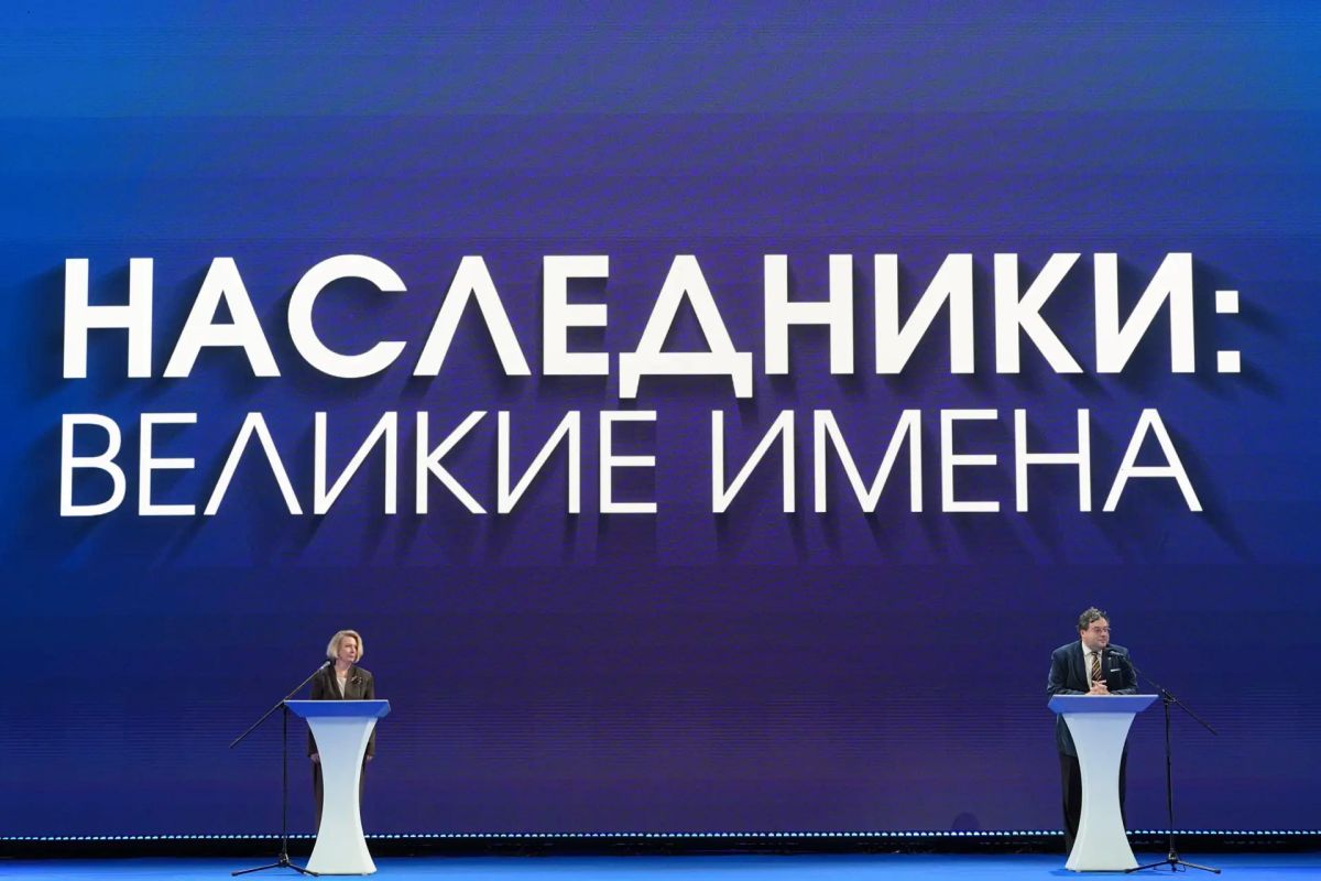 Сегодня на Городском педагогическом совете говорили о том, какой должна быть школа в быстро меняющемся мире Сегодня на Городском педагогическом совете говорили о том, какой должна быть школа в быстро меняющемся мире
