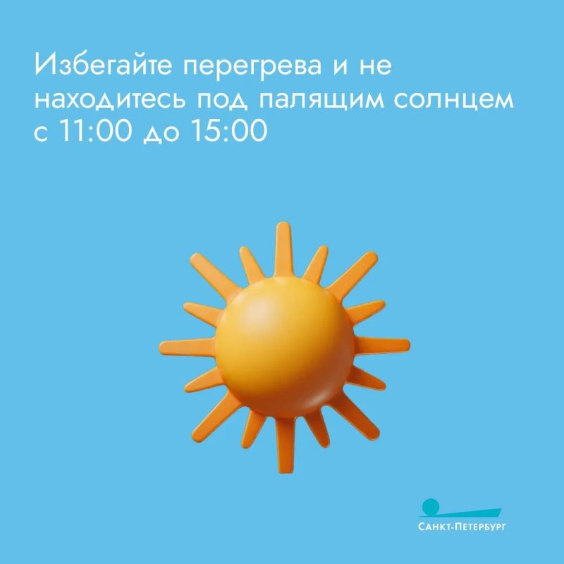 Отпуск без стресса: как пережить акклиматизацию при смене часовых поясов и возвращении с гор? Отпуск без стресса: как пережить акклиматизацию при смене часовых поясов и возвращении с гор?