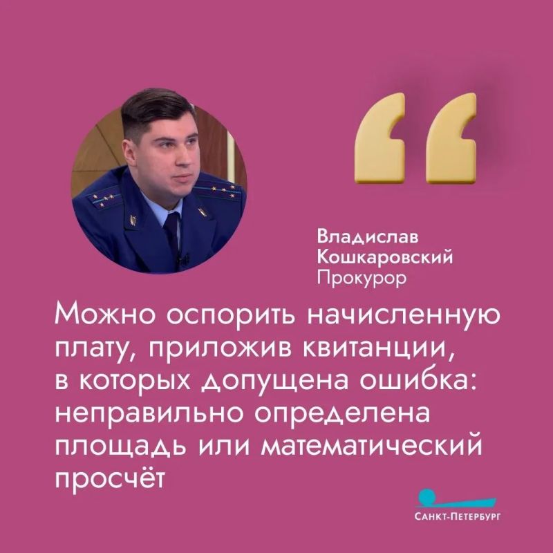 Продолжает развиваться Санкт-Петербург Продолжает развиваться Санкт-Петербург