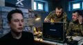 Русские «заглушили» Starlink с помощью «чудо-оружия», но радоваться пока рано