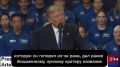 ������: ���������, ��� ��� ���������� ������ ����������