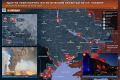 Горячий конец лета. Новые атаки после прилёта по складам Patriot не заставили себя ждать