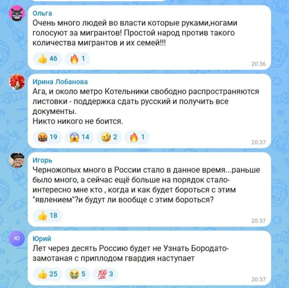 «Пока есть „дяди Туралы“ и они заносят, а там берут — ничего не изменится!» «Пока есть „дяди Туралы“ и они заносят, а там берут — ничего не изменится!»