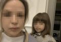 Россиянка сбежала от мужа-иранца, который обещал отдать их дочь замуж в 9 лет