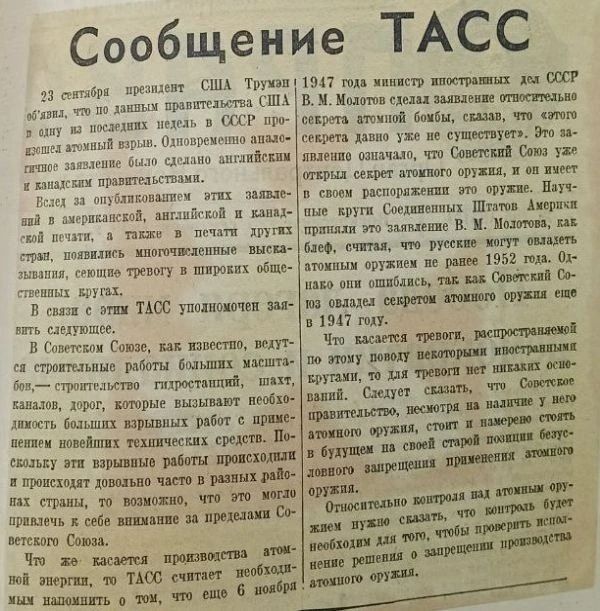 Александр Коц: ВЕЧЕРНИЙ ЗВОН:. взрыв уходящего дня Александр Коц: ВЕЧЕРНИЙ ЗВОН:. взрыв уходящего дня
