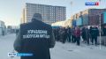 ������� ��������� ��������� � ����������� ������� �� ���� �������� � ������������� ������
