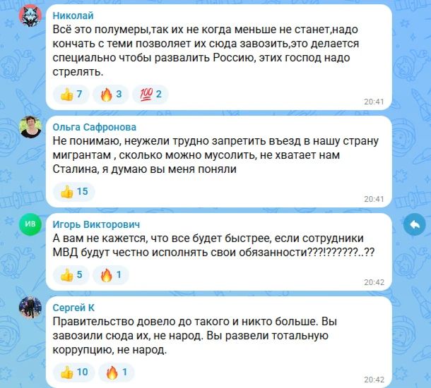 «Пока есть „дяди Туралы“ и они заносят, а там берут — ничего не изменится!» «Пока есть „дяди Туралы“ и они заносят, а там берут — ничего не изменится!»