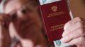 Пенсионеры могут рассчитывать на отпуск за свой счёт: ключевые моменты судебной практики 2026 года