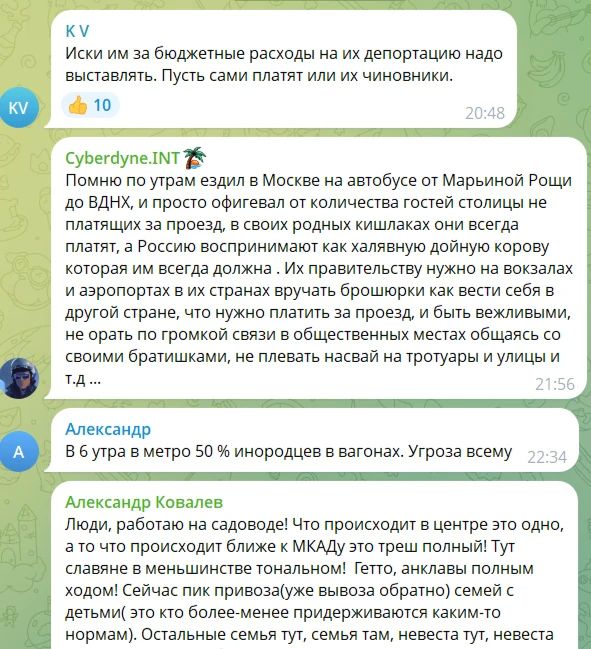 «Пока есть „дяди Туралы“ и они заносят, а там берут — ничего не изменится!»