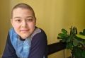 11-летнему Максиму Виноградову из Псковской области нужна помощь в лечении лимфомы Ходжкина