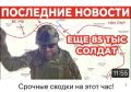 Александр Сладков: Друзья, сегодня в 22:00 наш «Разговор на Максе»