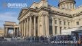 У Казанского собора выросла очередь из верующих