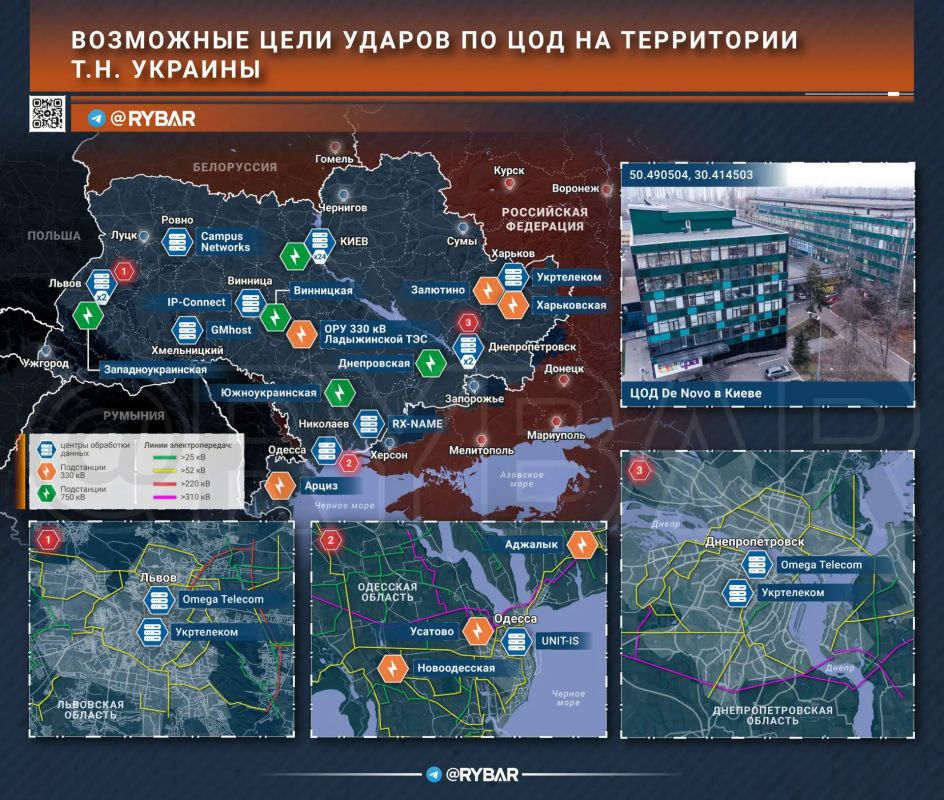 Удар по «облаку». Цифровое государство надо уметь защищать Удар по «облаку». Цифровое государство надо уметь защищать