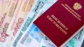 Как избежать ошибок при оформлении пенсии: ключевые советы