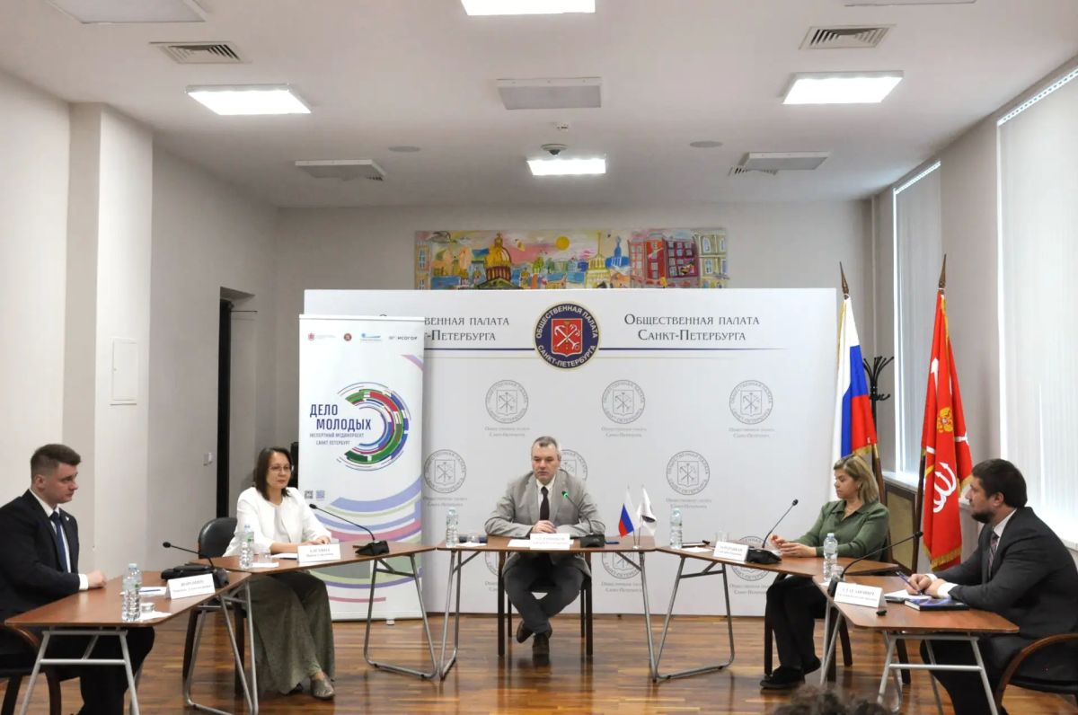 В Общественной палате Санкт-Петербурга обсудили особенности выборов 2026 года В Общественной палате Санкт-Петербурга обсудили особенности выборов 2026 года