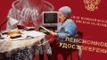 Разница в пенсиях: где справедливость и почему это важно