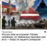 ������ ����������: ������ ��������� ������������� ������ � ����� ������ �����������-���������� ���������: