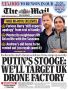 Владимир Корнилов: Mail on Sunday с какого-то перепугу сделала заявления эксперта Андрея Федорова, бывшего заместителя Козырева, главной темой сегодняшнего номера! Причем гляньте, какой заголовок сегодня красуется во всех...