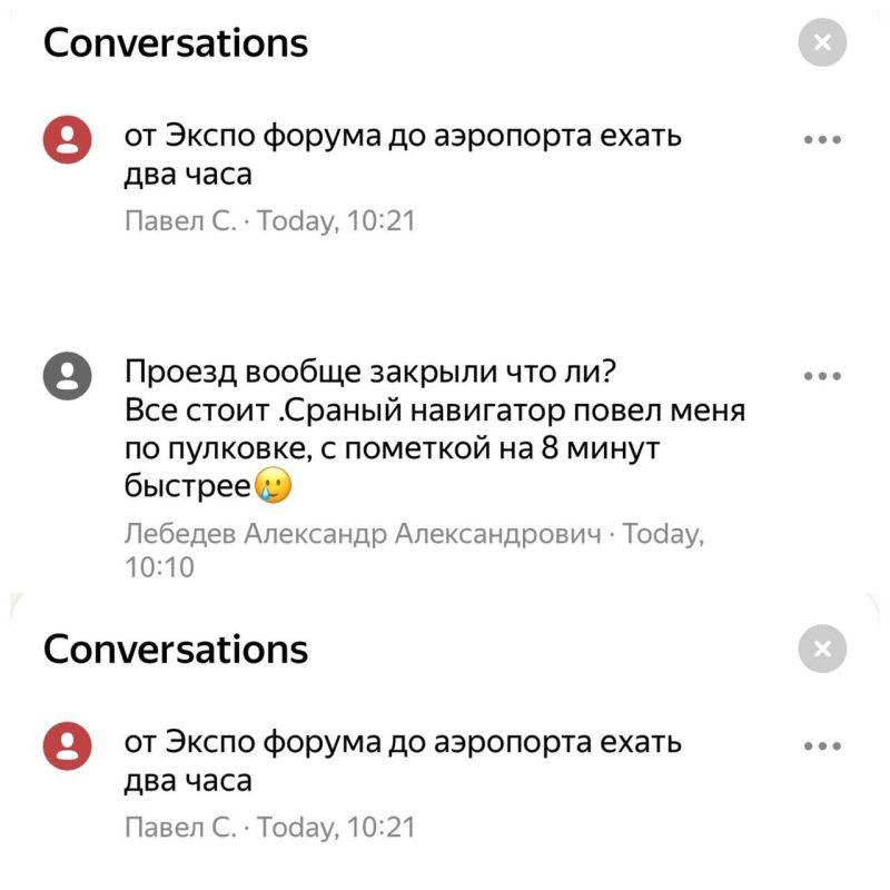 На Пулковском шоссе теперь пробки и со стороны города На Пулковском шоссе теперь пробки и со стороны города