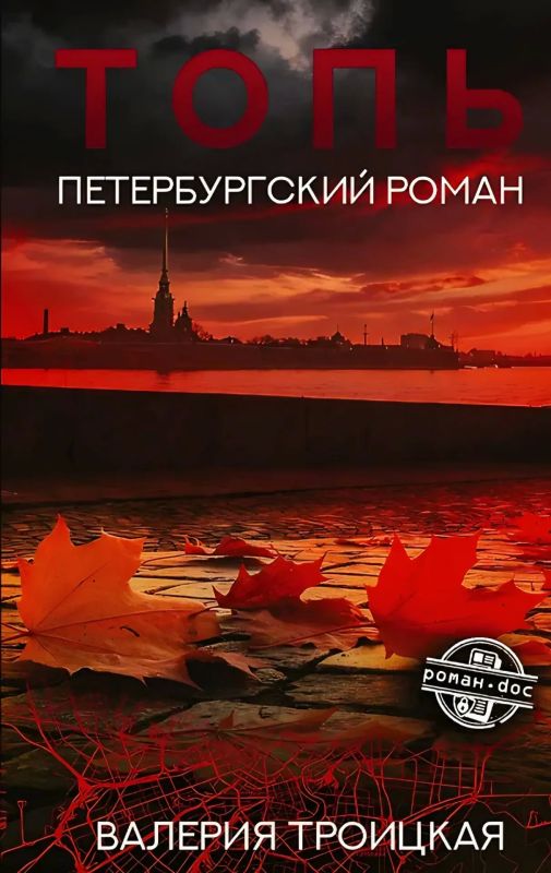 Новинки ММКЯ, на которые я рекомендую обратить внимание