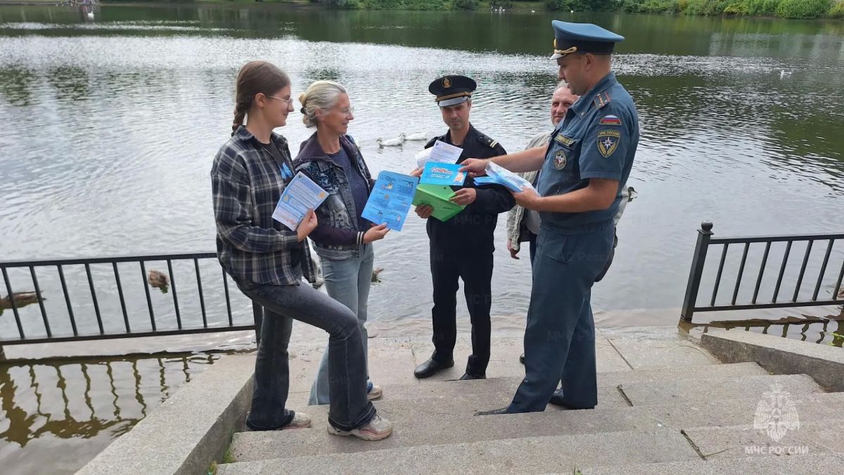 Лето уходит, опасности остаются Лето уходит, опасности остаются
