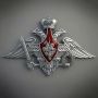 В течение дня Вооруженные Силы Российской Федерации продолжали нанесение групповых ударов по предприятиям военной промышленности Украины и логистическим центрам, задействованным в интересах ВСУ