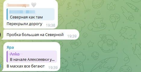 «В начале Алексеевки уже дышать нечем»: Дым от пожара в Анапе накрывает микрорайон Алексеевка «В начале Алексеевки уже дышать нечем»: Дым от пожара в Анапе накрывает микрорайон Алексеевка