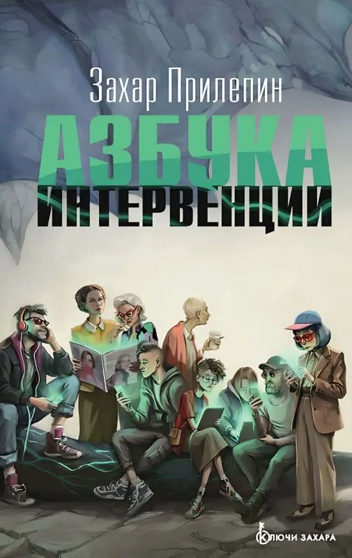 Новинки ММКЯ, на которые я рекомендую обратить внимание Новинки ММКЯ, на которые я рекомендую обратить внимание