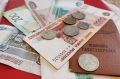Средний размер пенсии неработающих россиян в августе 2026 года