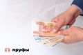 Сентябрьские прибавки: кому увеличат пенсии и что ждать пенсионерам