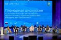 ��������. ˸� ���������. ��������� � ��� ������� ��������� ����������� ������ - ���� ������� ������� ��������, ������������� � ���������� ����������� ������� �� ���� ������