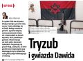 Владимир Корнилов: «Трезубец и звезда Давида»